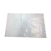 Polycell Co-Extruded Courier Bag #2 250mmx325mm 1000 per ct - Click for more info